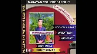 STILL CONFUSED WHY CHOOSE |NARAYAN COLLEGE BAREILLY| #narayancollegebareilly #motivation  #dreamjob