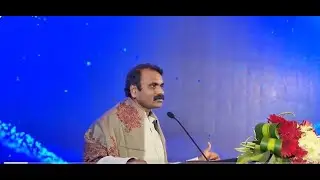National Fish Farmers Day Meet 2023