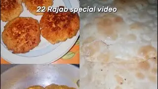 Rajab ki special video #halwapuri#degi halwa#mithi tikiya#Rajab special#Niaz#Viral#fypシ゚viral#cookig