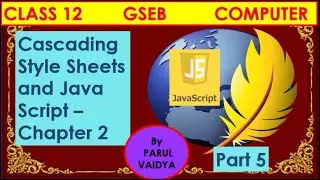 Form Validation using JavaScript in KompoZer | Chap 2 | Class 12 | Computer | Part 5 | Parul Vaidya