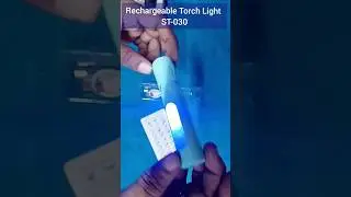 Mini Recharge torch light ST-030 | #trishnaelectronics #repairing #torchlight