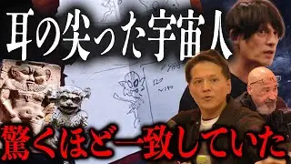【緊急出演】