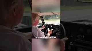 Вольво ч13 #automobile #автодор #обзор #ремонт #mechanic