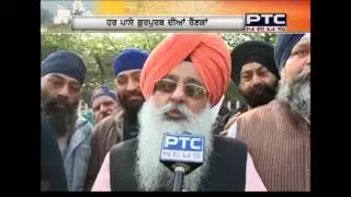 350th Parkash Purab of Sri Guru Gobind Singh ji | Lighting | Patna Sahib | Special Report