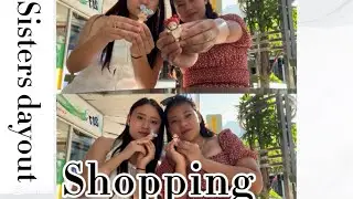 Shopping day with my sister| sister dayout| Perth