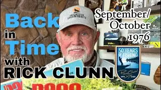 Back in Time with Rick Clunn, September/October 1976 Edition