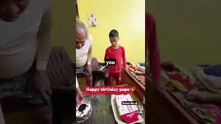 Birthday celebration 🎉 #birthday #injoy #ytshorts #shorts #amitcityboy #viral #family #patna