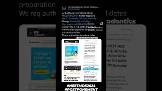 MEDIA COVERAGE. NEET MDS 2024 POSTPONEMENT #neetmds2024  #postponement #neetmds #news #newstatus