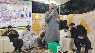 Free solar by ppp BISP benazir income support program| contact for registration 