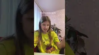 Как тебя зовут?) #music #beat #anime #рекомендации #рек