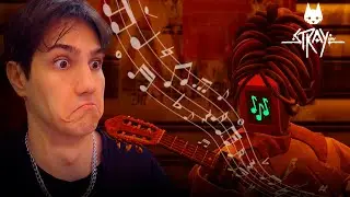 МУЗЫКАЛЬНЫЙ ПЕРЕКУР | Stray #4
