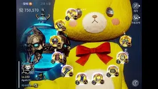 MIR4 26.01.14  디제이 흑탑