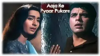 Aaja Re Pyaar Pukare l Lata Mangeshkar Nutan l Cover Aaja Re Pyaar Pukare l Cover Jayashree 🌼💞 🌼💞