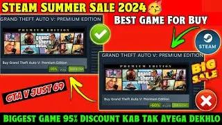 STEAM SUMMER SALE 2024 😍 | 1X GTA V GIVEAWAY |STEAM  SUMMER SALE
