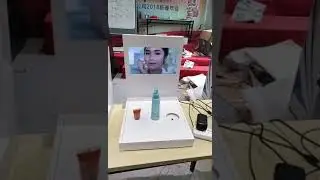 Smart Display for Cosmetic Items Stand