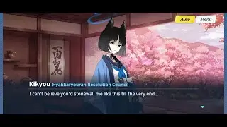 Valentines Meetup with Kikyou | Blue Archive
