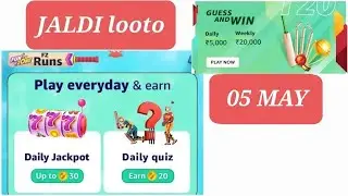 5 may FZ quiz ans|Amazon Daily FZ Runs quiz answers| amazon quiz today |amazon quiz answers today