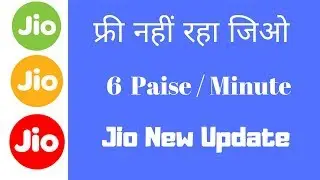 Jio Outgoing Calls are not FREE | 6 Paise per Minute IUC will be the Charged for Reliance Jio 4G