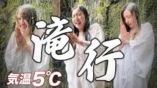 【バイクアイドル】新年早々から清めます。
