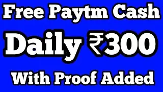 Databuddy Genuine Application Instant ₹10 Refer ₹15_Hindi - Technical Prodip