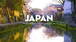 Discover Japan's Beauty (4K UHD) - Relaxing Piano Music for an Enchanting Exploration | Video 4K
