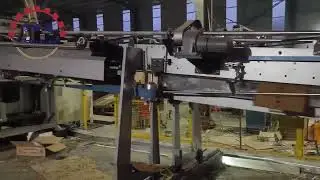 lead edge feeding printing die cutting slotting folder gluer strapping machine