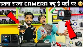 Second Hand Go Por Camera Market In Dombivli west / Mumbai Camera Market 🙏🏻
