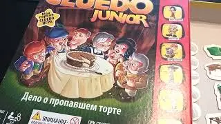 Настольная игра Cluedo Junior &laquo;Дело о пропавшем торте&raquo;
