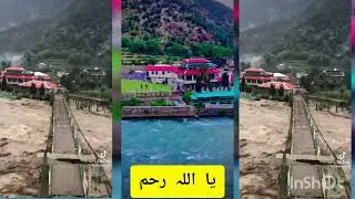 Kumrat flood | Hotel
