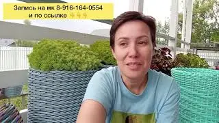 ОТЗЫВЫ УЧАСТНИКОВ МК/ЕЛЕНА ГВОЗДЕВА