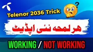 🚨 Telenor 2036 Trick 2025 &mdash; все еще работает или срок его действия истек?