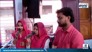 Holy Qurbana| HG Abraham Mar Epiphanios-Mar Baselios Gregorios Orthodox Valiyapally,Mannarakulanji‎‏
