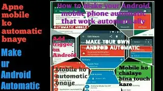 Mobile Phone Works Fully Automatically😱😱 || Android become Automatic 😎😎 ||