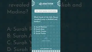 Quran Quiz. Want online Quran classes for kids that fit your schedule? Join AyahTutor now!