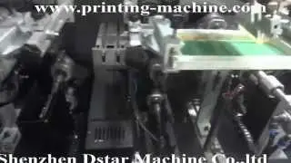 3 color ball pen barrel screen printing machine from Dstar Machine