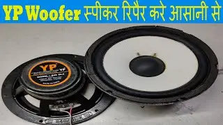 Secrets of 8-Inch YP Speaker Restoration