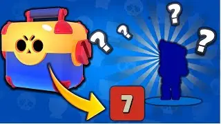 EPIC MEGA BOX 📦| BRAWL STARS | 💥