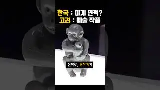 도자기가 감정을 담는다고?