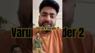 Border ki yaad aagai🫡 #memes #funny #comedy #youtubeshorts #funnyvideo #fun #shorts #border