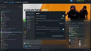 Гайд на 30 секунд как скачать CS:GO в 2025 ГОДУ!!!