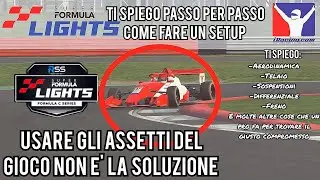 COME FARE UN SETUP SU IRACING PER LE SUPER FORMULA LIGHTS (E molte altre formula meno complicate)