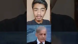 Pakistan Prime Minister Begging For Loan