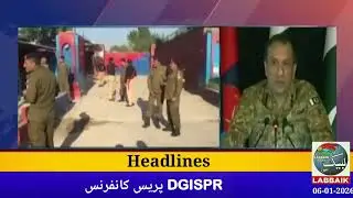Labaik news#headlines#06-01-2026#9pm 