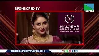 29 JANUARY 2026 NEWS