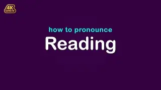 how to pronounce Reading 【Premier League】