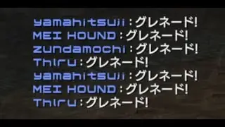 MGO2PC  2025/7/12 SNE