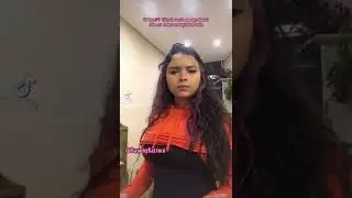 AULA DE SOTAQUE PRA JADE PICON