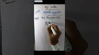 MPPAT APPLICATION FORM , MPPAT की संपूर्ण जानकारी, MPPAT CUT-OFF , MP में सरकारी कृषि कॉलेज