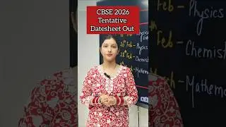 🔥Class 10 & 12 CBSE 2026 Tentative Datesheet Released 📚