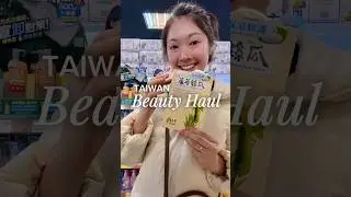Taiwan Beauty Haul! #shorts